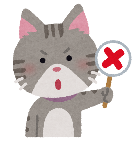 ひきこもり支援コラム｜クイズｘ