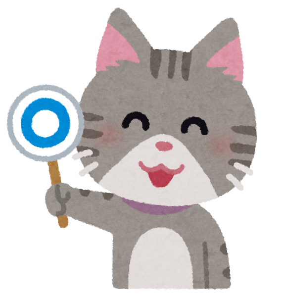 ひきこもり支援コラム｜クイズ◯